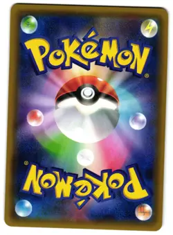 SWIRLIX 023/032 - NM - POKEKYUN COLLECTION JAPANESE 2016 POKEMON CARD - Image 3