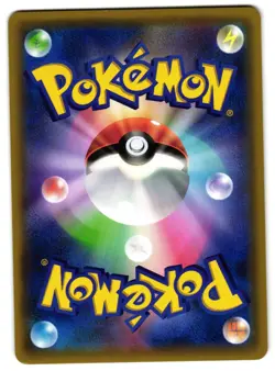 FLABEBE 021/032 - NM - POKEKYUN COLLECTION JAPANESE 2016 POKEMON CARD - Image 3