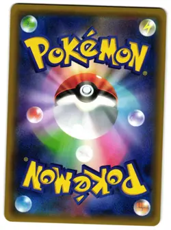DIANCIE 027/032 - NM - POKEKYUN COLLECTION JAPANESE 2016 POKEMON CARD - Image 3