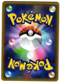 FLETCHLING 030/032 - NM - POKEKYUN COLLECTION JAPANESE 2016 POKEMON CARD - Image 3