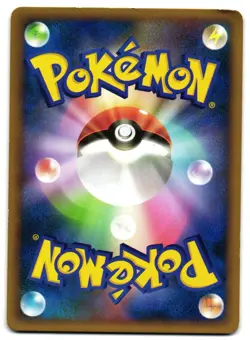 WEAVILE 041/080 - MP - REVIVING LEGENDS RARE JAPANESE POKEMON CARD - Image 2