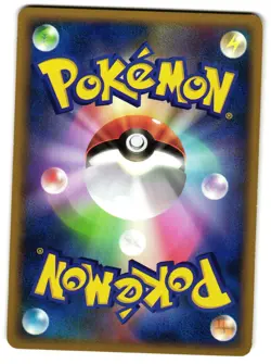LUVDISC 024/080 - LP - L3 CLASH AT THE SUMMIT JAPANESE POKEMON CARD - Image 2