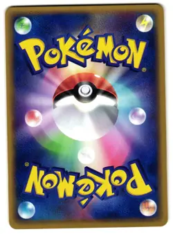 HOOTHOOT 063/088 - NM - MYSTERIOUS MOUNTAINS JAPANESE POKEMON CARD - Image 3