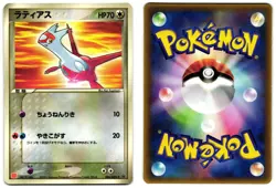 LATIAS 006/ADV-P - MP - MCDONALDS ADV PROMOS JAPANESE 2003 POKEMON CARD - Image 1