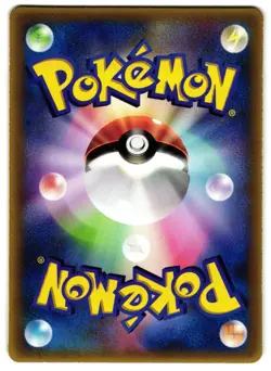 LATIAS 006/ADV-P - MP - MCDONALDS ADV PROMOS JAPANESE 2003 POKEMON CARD - Image 3