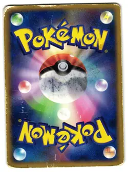 ARTICUNO EX 010/PLAY - HP - PLAY PROMOS JAPANESE 2003 POKEMON CARD - Image 3