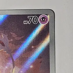 Pokemon Cards Mesprit 204/191 Illustration Rare Surging Sparks - Image 5