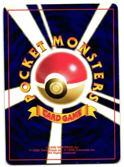 MAGNEMITE NO. 053 - LP - BASE SET VINTAGE 1996 JAPANESE POKEMON CARD - Image 2