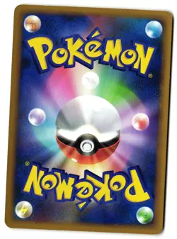 QWILFISH 026/070 - LP - L1 HEARTGOLD COLLECTION JAPANESE POKEMON CARD - Image 2