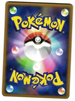 WAILMER 022/080 - LP - L3 CLASH AT THE SUMMIT JAPANESE POKEMON CARD - Image 2