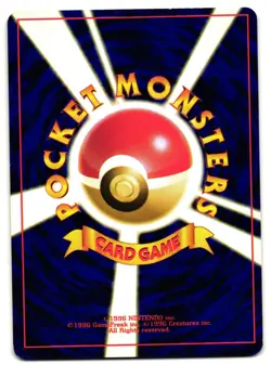 SUDOWOODO NO. 077 - LP - NEO GENESIS VINTAGE 1999 JAPANESE POKEMON CARD - Image 2