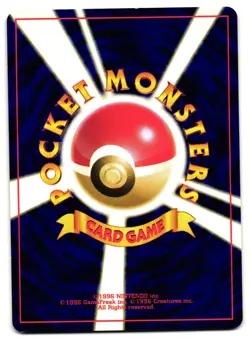GEODUDE NO. 037 - LP - NEO REVELATION VINTAGE 2000 JAPANESE POKEMON CARD - Image 2