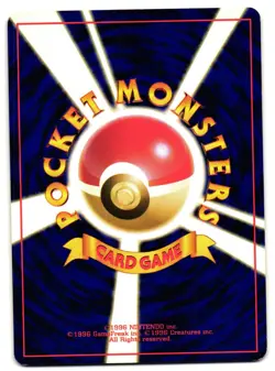 ODDISH NO. 068 - LP - NEO GENESIS VINTAGE JAPANESE POKEMON CARD - Image 2