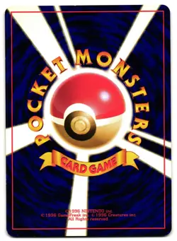 KABUTO NO. 140 - LP - FOSSIL MYSTERY OF THE FOSSILS JAPANESE POKEMON CARD - Image 2