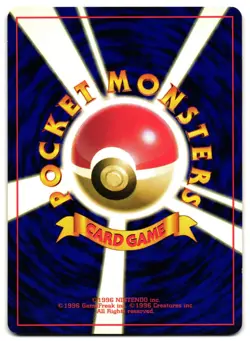TANGELA NO. 066 - LP - BASE SET VINTAGE 1996 JAPANESE POKEMON CARD - Image 2