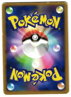 STARAPTOR DPBP#459 - HP - DP1 HOLO JAPANESE POKEMON CARD - Image 2