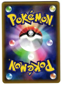 FLAREON 013/081 - NM - XY7 BANDIT RING JAPANESE POKEMON CARD - Image 2