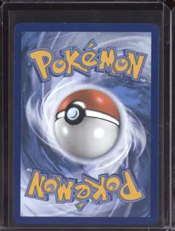 Herdier 2025 Pokemon White Flare Illustration Rare 155/086 - Image 2