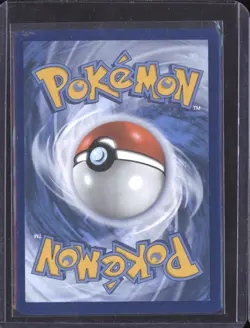 Herdier 2025 Pokemon White Flare Illustration Rare 155/086 - Image 2