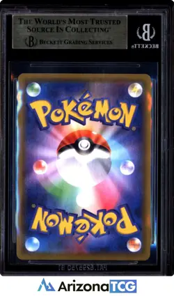 Pokemon 2020 Charizard VMAX 308/190 SSR Shiny Star V Japanese PRISTINE BGS 10 - Image 2