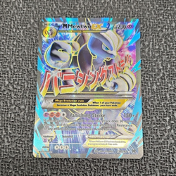 Pokemon TCG M Mewtwo EX 159/162 Breakthrough Secret Rare Full Art Holo EN - Image 1