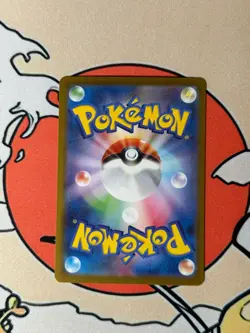 Woobat Masterball 033/086 White Flare (Japanese Pokemon Scarlet & Violet Card) - Image 2