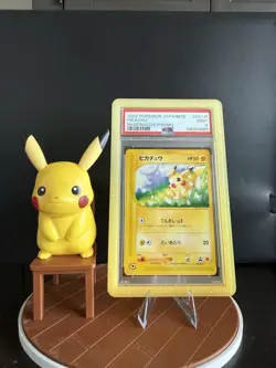 2002 POKEMON JAPANESE MCDONALD'S PROMO #021/P PIKACHU PSA 9 - Image 1