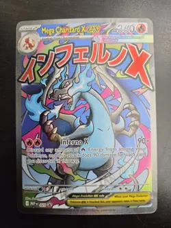 Mega Charizard X EX 023 Pokemon TCG Charizard UPC Promo - Image 1