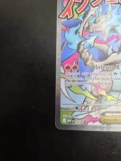 Mega Charizard X EX 023 Pokemon TCG Charizard UPC Promo - Image 3