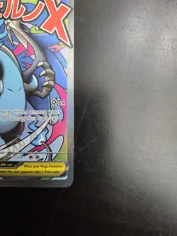 Mega Charizard X EX 023 Pokemon TCG Charizard UPC Promo - Image 4