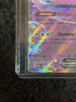 Pokemon Mew EX Scarlet & Violet 151 - MEW 151/165 NM-M ref#170 - Image 2