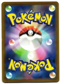 SCIZOR 116/108 - MP - SV3 RULER OF THE BLACK FLAME JAPANESE POKEMON CARD - Image 2