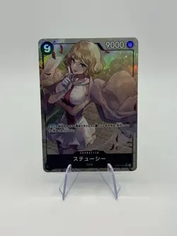 Stussy OP07-085 Alt Art One Piece Card Game TCG (Japanese) SR NM - Image 1