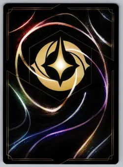 Disney Lorcana Sisu Empowered Sibling 125/204 Ursula's Return Non-Foil - Image 2