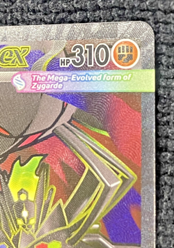 Pokemon TCG - Mega Zygarde EX 104/088 - Full Art SIR - Perfect Order - NM - Image 3