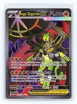 Mega Zygarde ex - Holo 104/088 ME03: Perfect Order Ultra Rare NM - Image 1