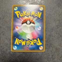 Hoopa 155/XY-P XY Movie Promo Full Art Holo 2015 Japanese Pokemon Card MP - Image 2
