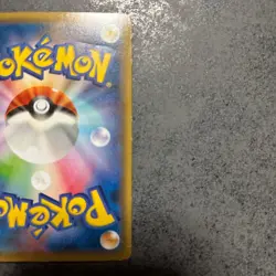 Hoopa 155/XY-P XY Movie Promo Full Art Holo 2015 Japanese Pokemon Card MP - Image 3