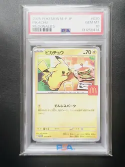 2025 Pokemon Japanese M-P Promo #020 Pikachu McDonald's PSA 10 GEM MT - Image 4