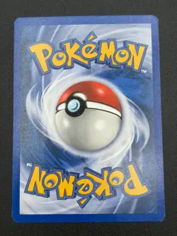 Larvitar LP 11/17 Common POP Series 1 Pokemon - Image 2