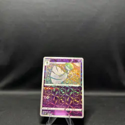 Pokemon Gardevoir 0604/07 CBB3C Chinese Gem Pack Vol 3 Rotary Holo NM/M - Image 1