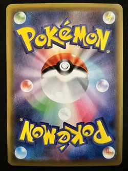 [NM] Palkia 009/028 Holo S8a: 25th Anniversary Collection Japanese Pokemon - Image 2