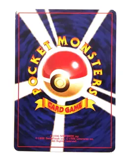 Sabrina's Gaze Challenge from the Darkness Regular Japanese Pokemon TCG 1999 - Image 2