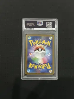 PSA 9 Eevee 062/SV-P Yu Nagaba X Pokemon Card Game Campaign Japanese POKEMON - Image 2