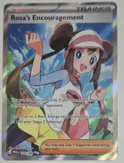 Rosa’s Encouragement 114/088 Ultra Rare - Perfect Order - Pokemon TCG NM - Image 1
