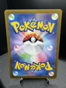 Pokemon TCG Japanese S12a VSTAR Universe Charizard V 013/172 RR Ultra Rare NM - Image 2