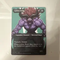 GALIAN BEAST VINCENT VALENTINE 2025 MAGIC MTG FINAL FANTASY RARE Q4657 - Image 1