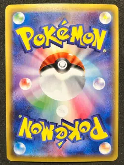 [NM] Dialga 008/028 Holo S8a: 25th Anniversary Collection Japanese Pokemon - Image 2