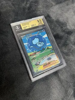 2024 POKEMON SV PALDEAN FATES #232/091 MEW EX ILLUSTRATION RARE BUBBLE BGS 9.5 - Image 1