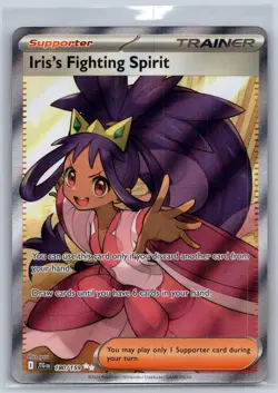 Iris's Fighting Spirit 180/159 Ultra Rare Journey Together Pokemon Holo NM - Image 1